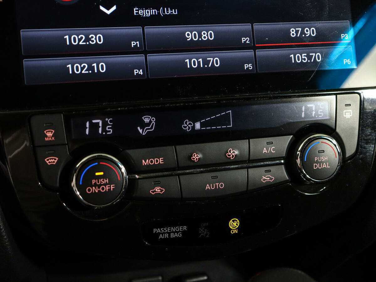 Продажа Б/У Ниссан Икс-Трейл. Фото: #17