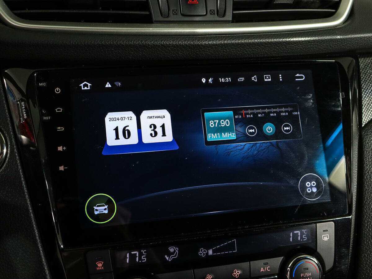 Продажа Б/У Ниссан Икс-Трейл. Фото: #18