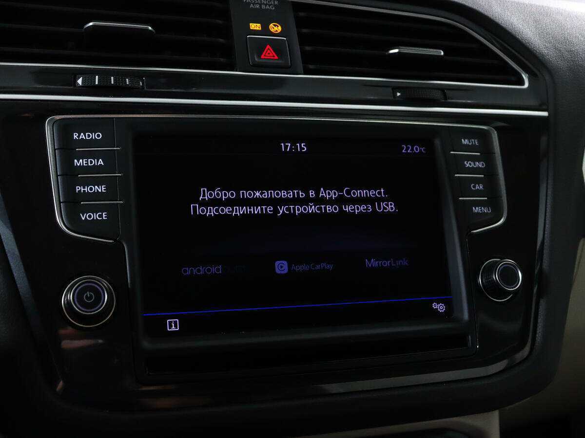 Продажа Б/У Фольксваген Тигуан. Фото: #13