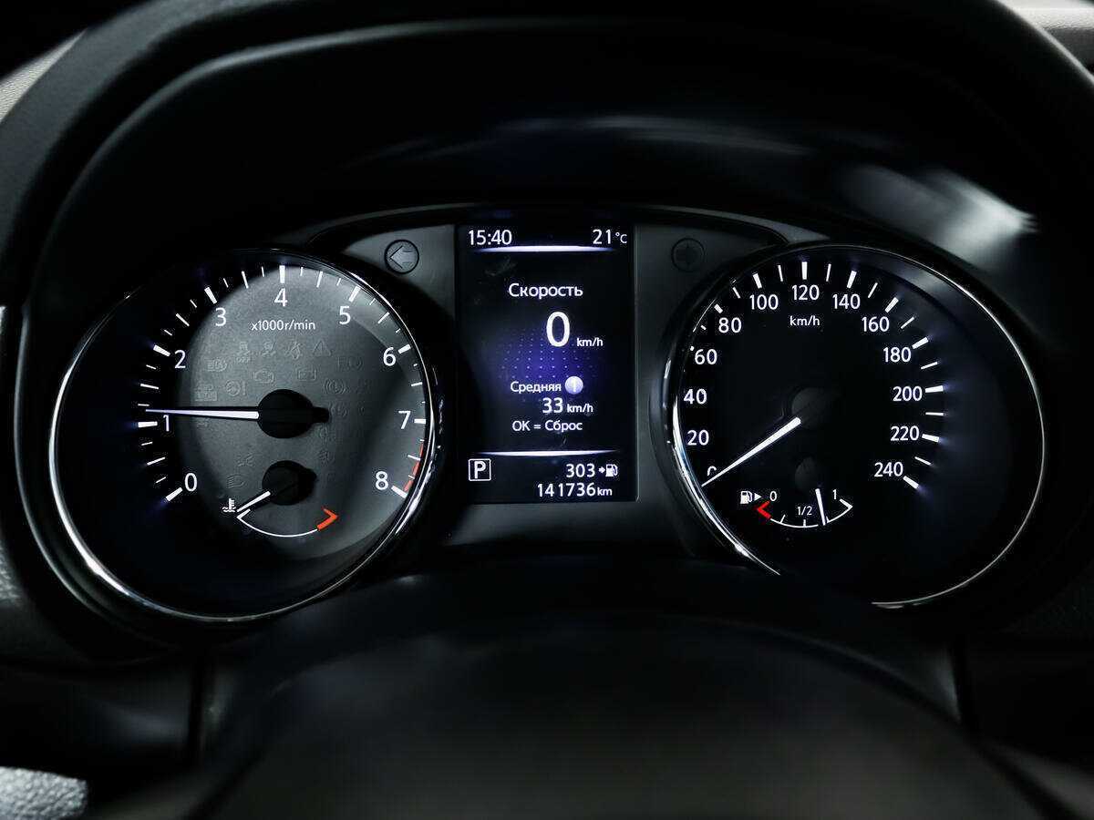 Продажа Б/У Ниссан Кашкай. Фото: #7