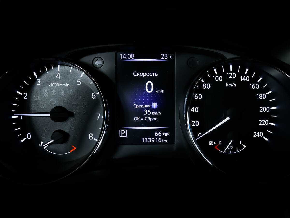 Продажа Б/У Ниссан Кашкай. Фото: #9