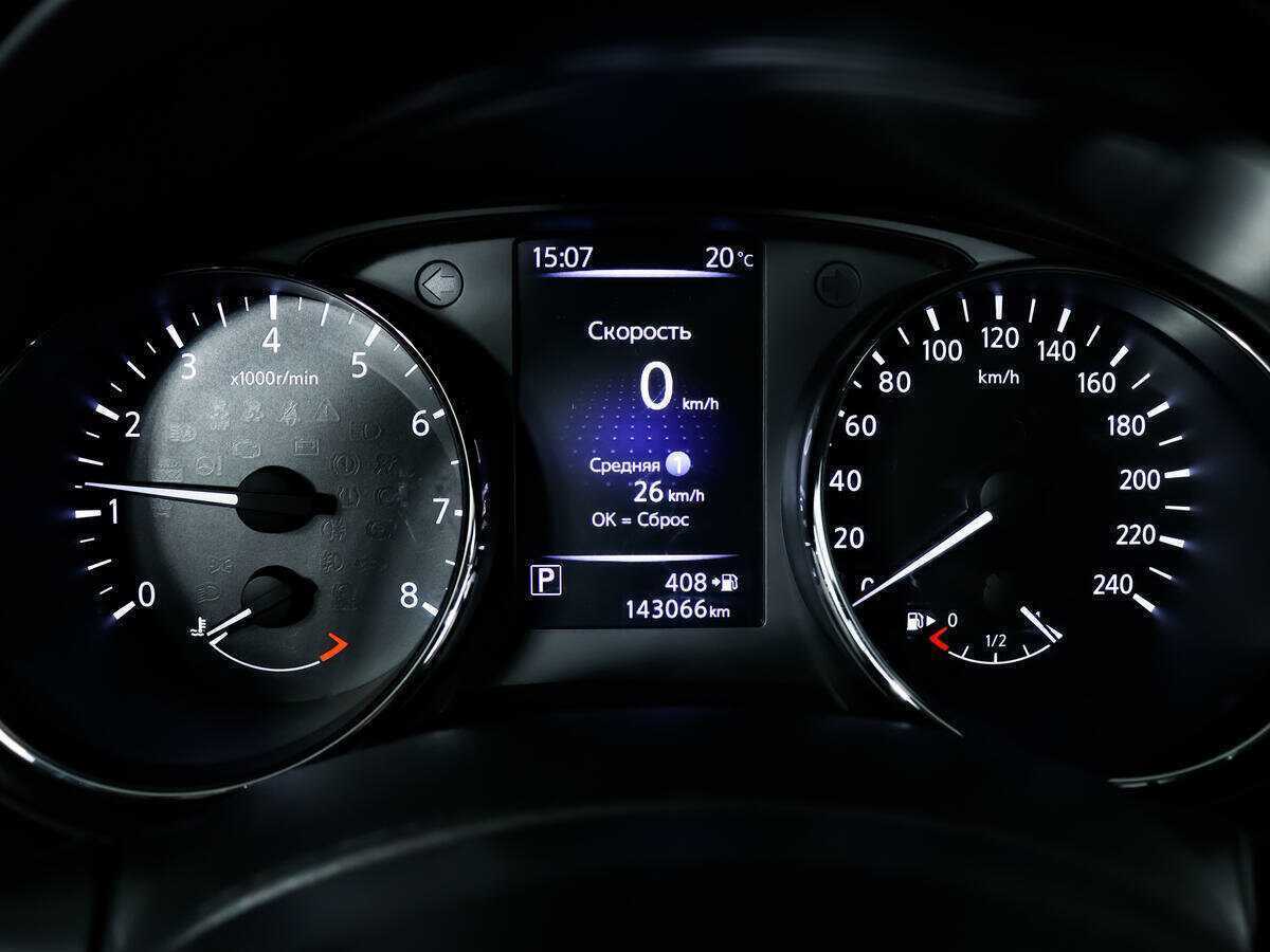 Продажа Б/У Ниссан Кашкай. Фото: #9