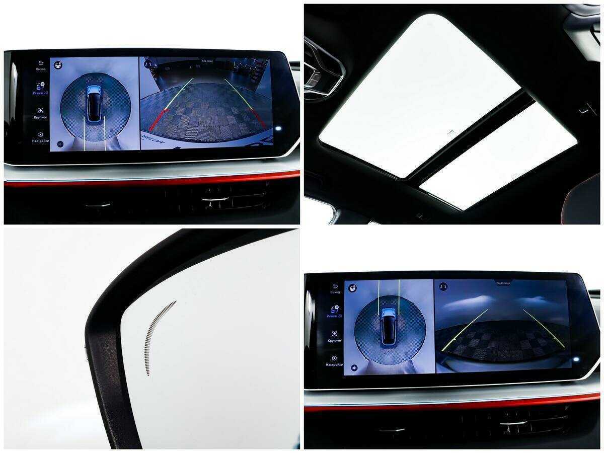 Продажа Б/У Джили Кулрэй. Фото: #15