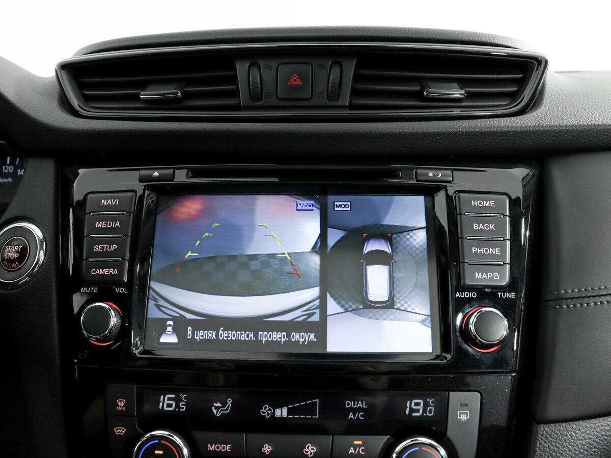 Продажа Б/У Ниссан Кашкай. Фото: #14