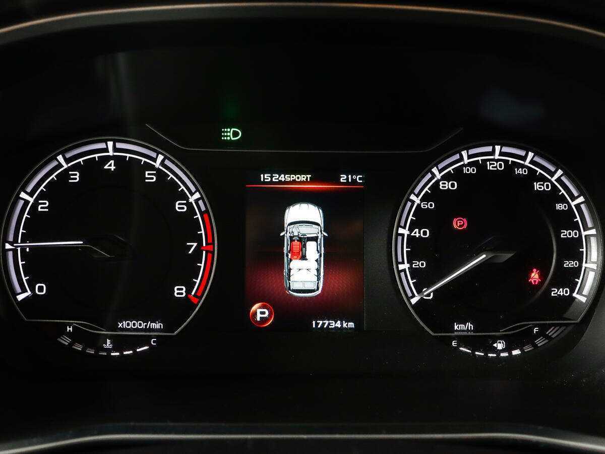 Продажа Б/У Джили Кулрэй. Фото: #10