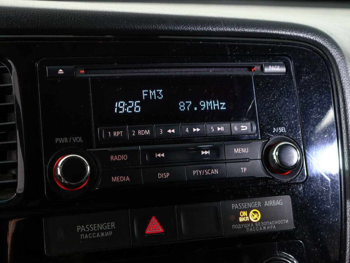 Продажа Б/У Митсубиши Оутлэндер. Фото: #14