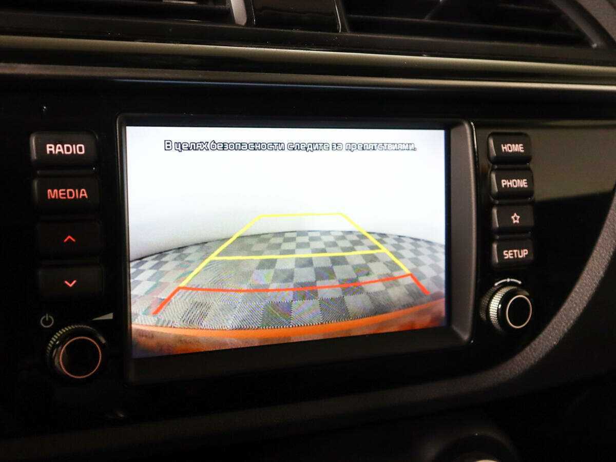 Продажа Б/У Киа Рио. Фото: #12