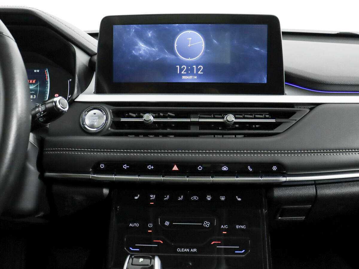 Продажа Б/У Чери Тигго 7 Про. Фото: #17