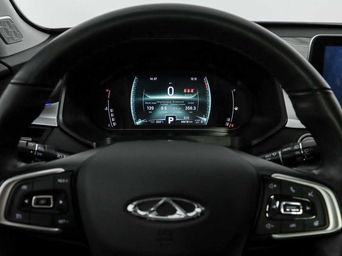 Продажа Б/У Чери Тигго 7 Про. Фото: #21