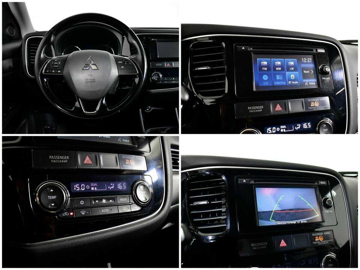 Продажа Б/У Митсубиши Оутлэндер. Фото: #12