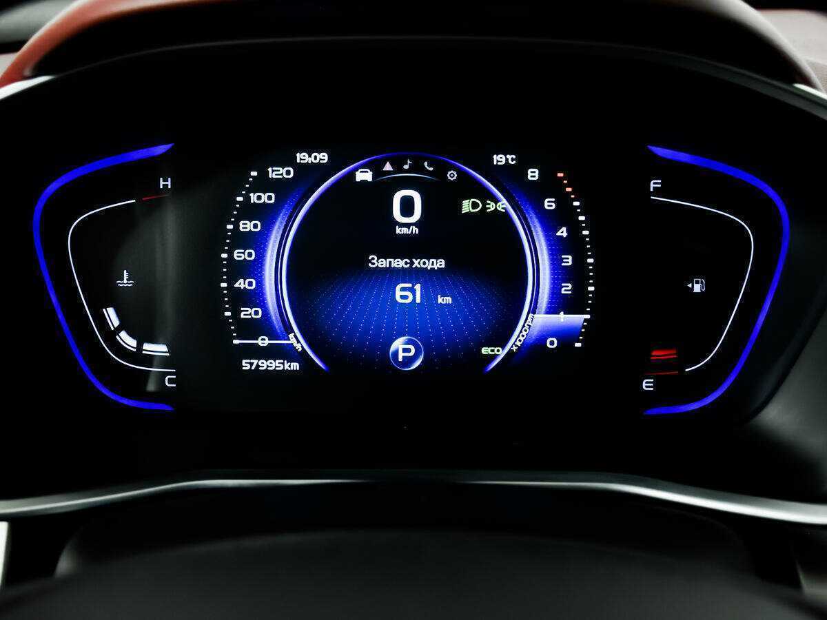 Продажа Б/У Джили Кулрэй. Фото: #9