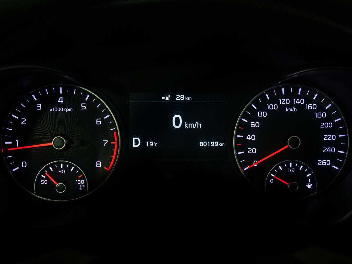 Продажа Б/У Киа Оптима. Фото: #25