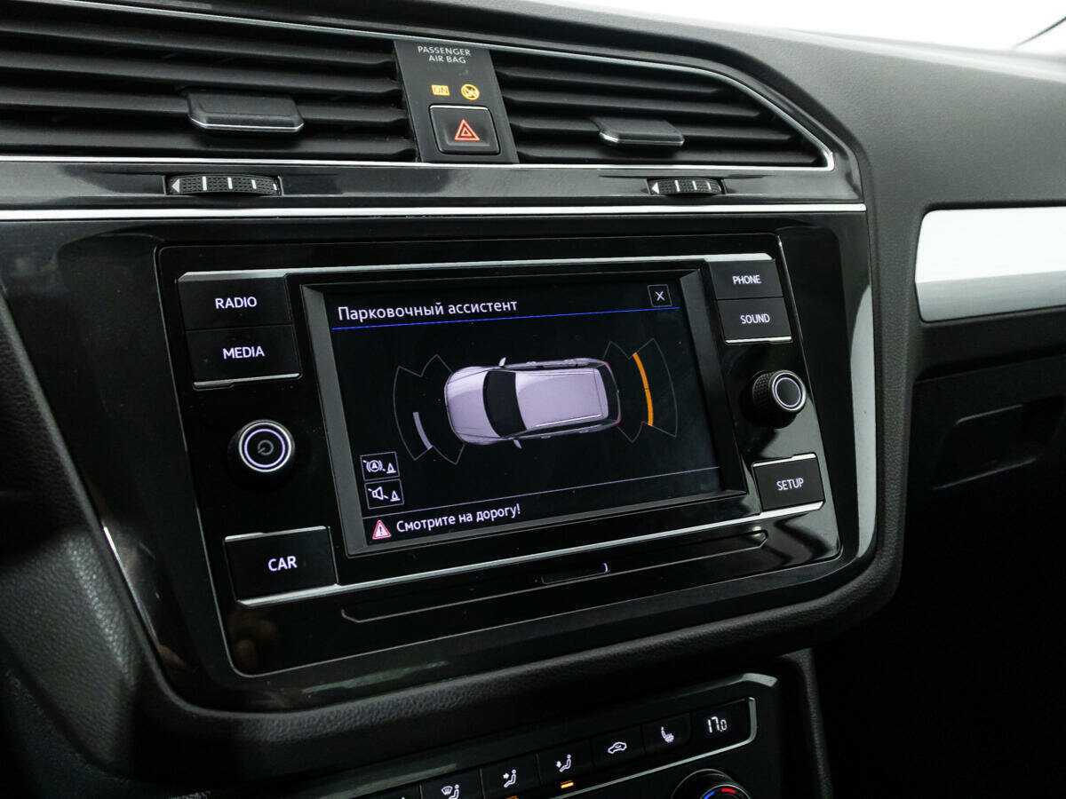 Продажа Б/У Фольксваген Тигуан. Фото: #14