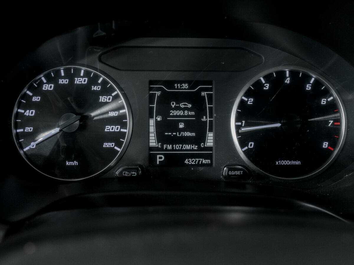 Продажа Б/У Чери Тигго 4. Фото: #10