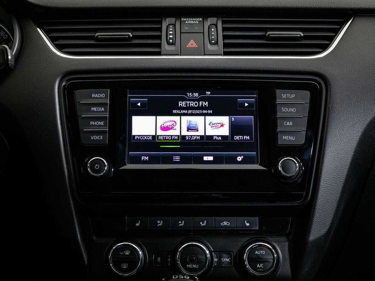 Продажа Б/У Шкода Октавия. Фото: #11