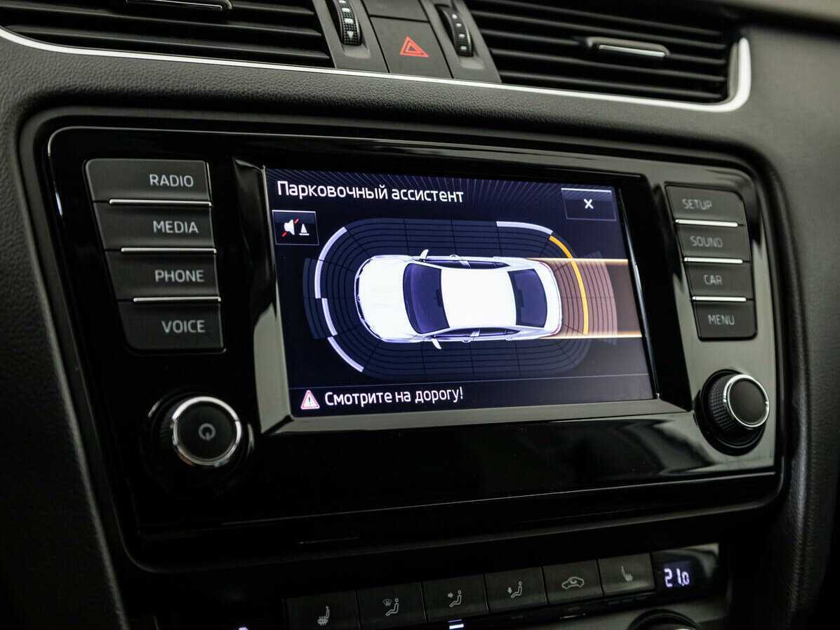 Продажа Б/У Шкода Октавия. Фото: #15