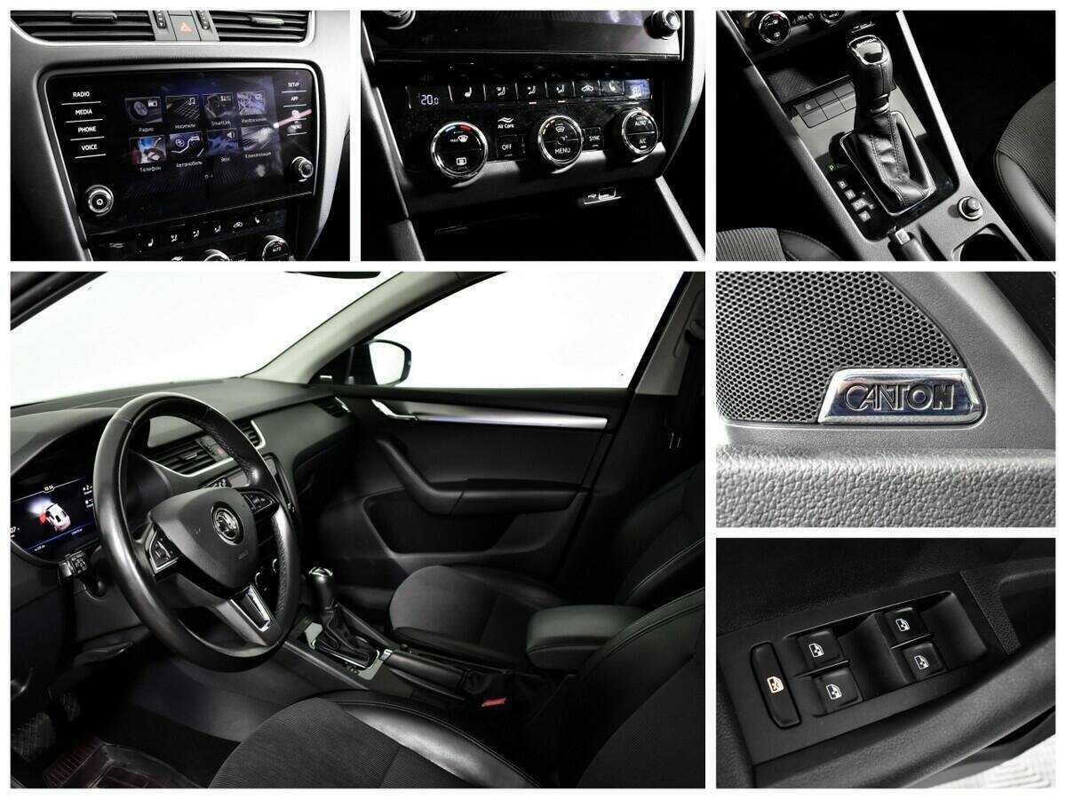 Продажа Б/У Шкода Октавия. Фото: #11