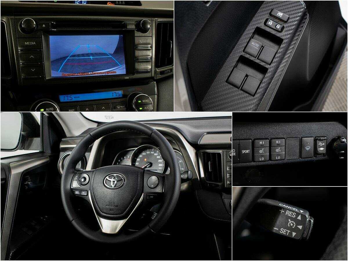 Продажа Б/У Тойота Рав4. Фото: #10