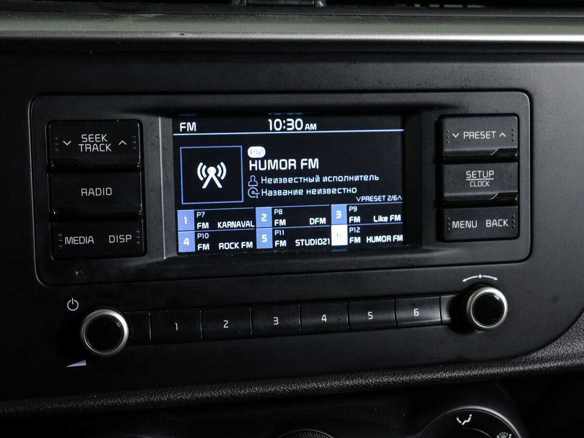 Продажа Б/У Киа Рио. Фото: #19