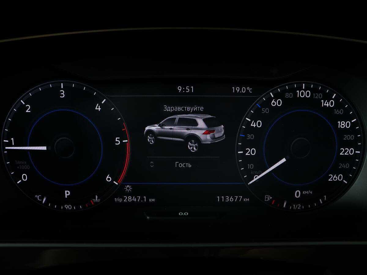 Продажа Б/У Фольксваген Тигуан. Фото: #8