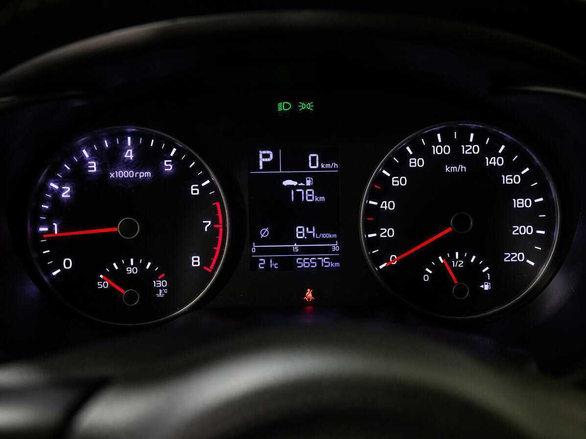 Продажа Б/У Киа Рио. Фото: #11