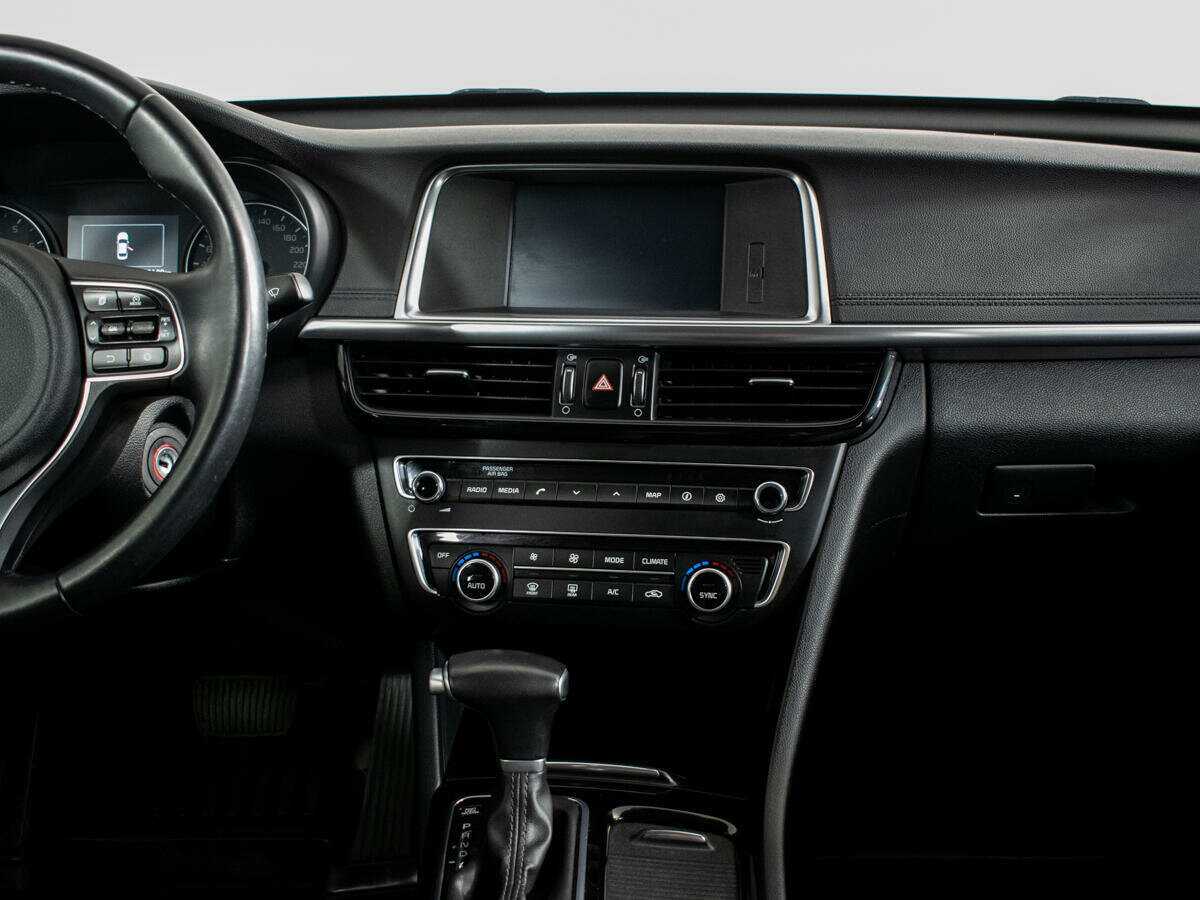 Продажа Б/У Киа Оптима. Фото: #10