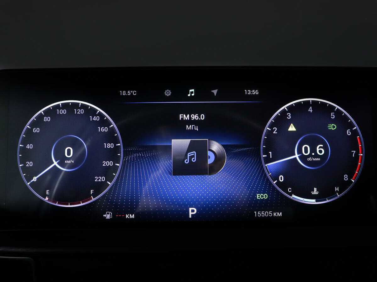 Продажа Б/У Чери Тигго 7 Про Макс. Фото: #10