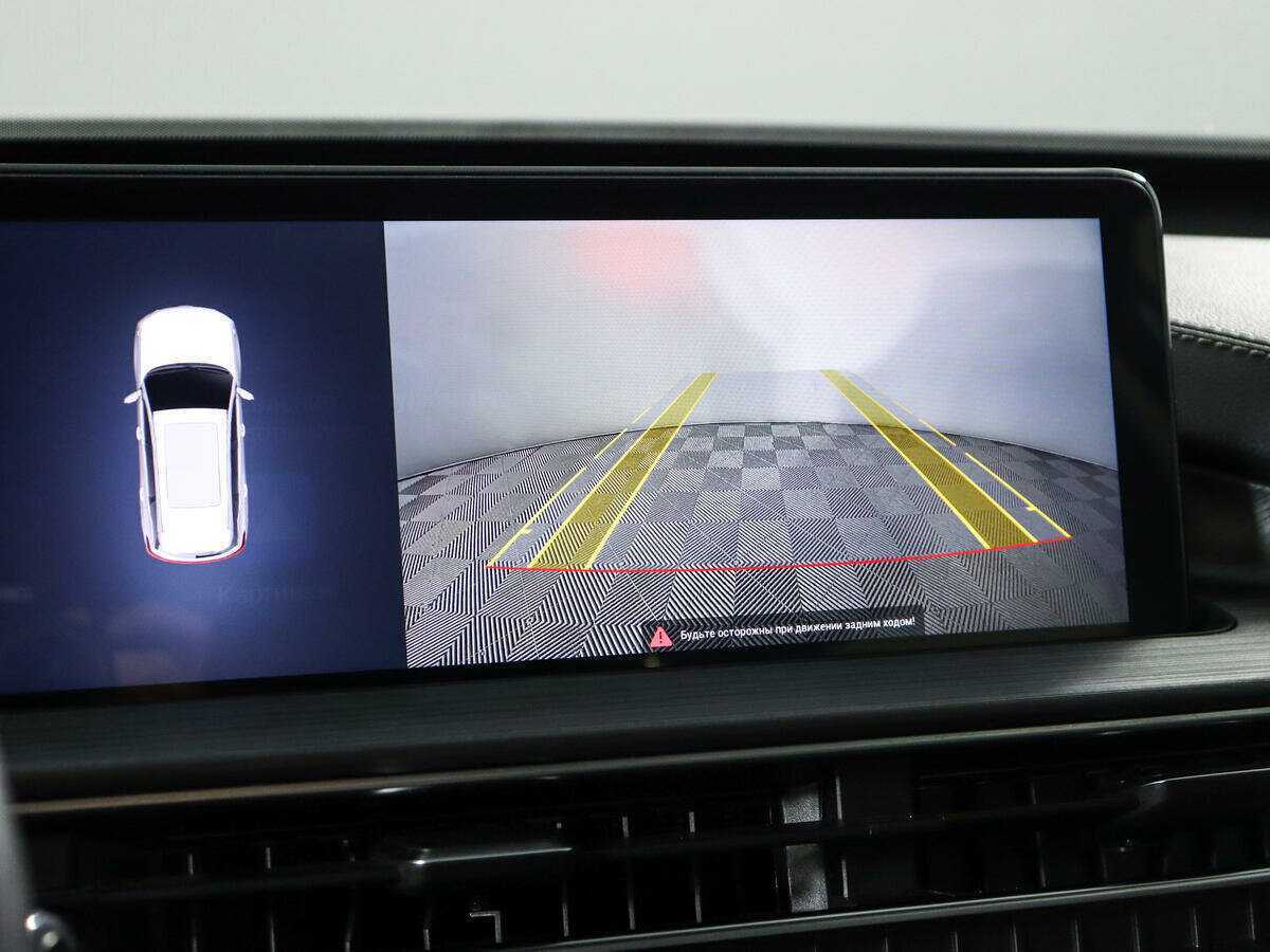 Продажа Б/У Чери Тигго 7 Про Макс. Фото: #14