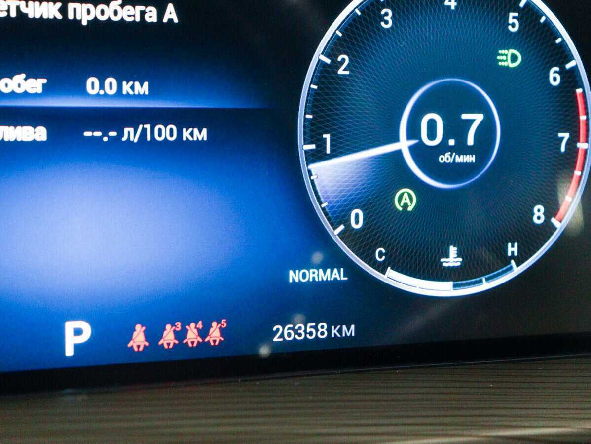 Продажа Б/У Чери Тигго 8 Про Макс. Фото: #10