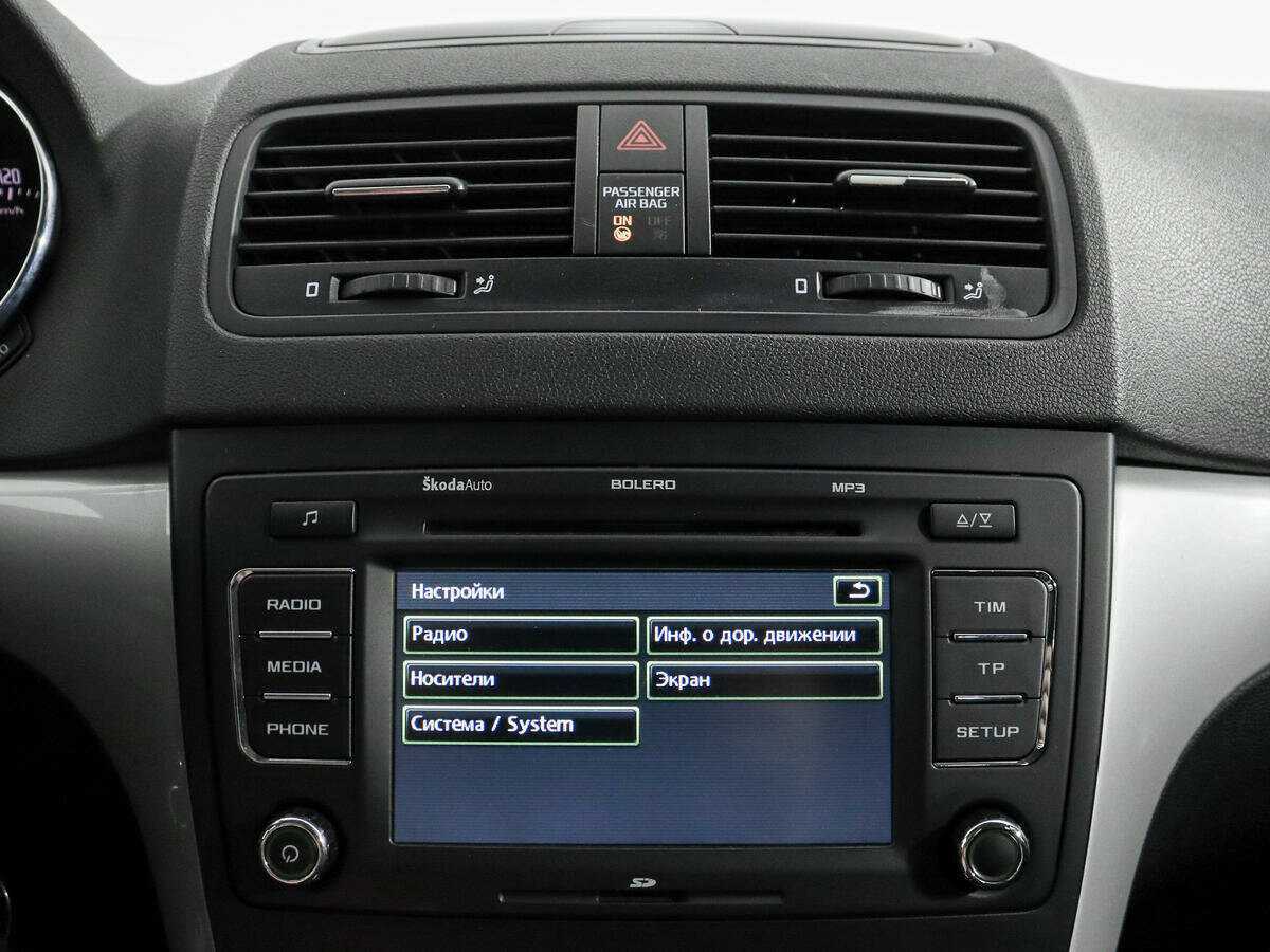 Продажа Б/У Шкода Йети. Фото: #11