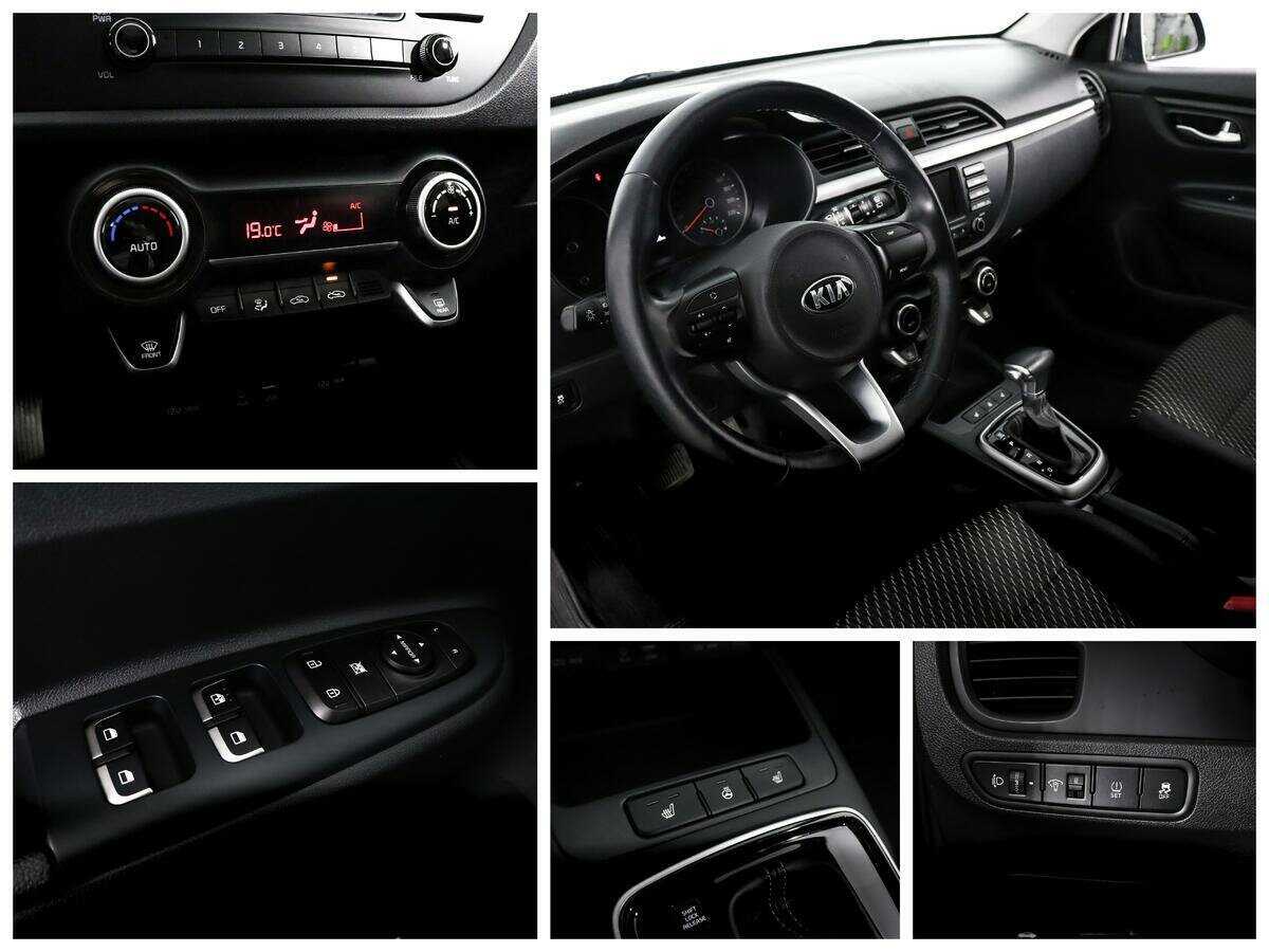 Продажа Б/У Киа Рио. Фото: #11