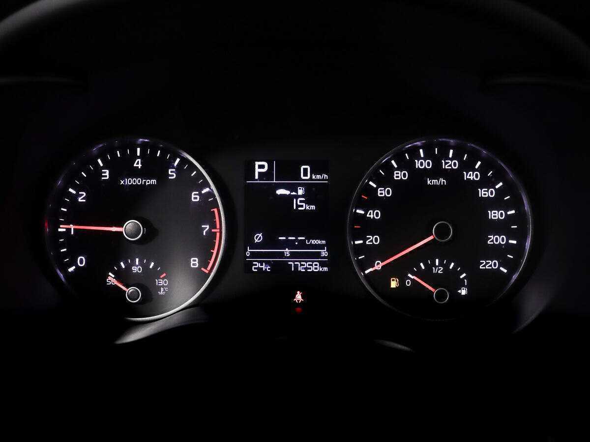 Продажа Б/У Киа Рио. Фото: #12