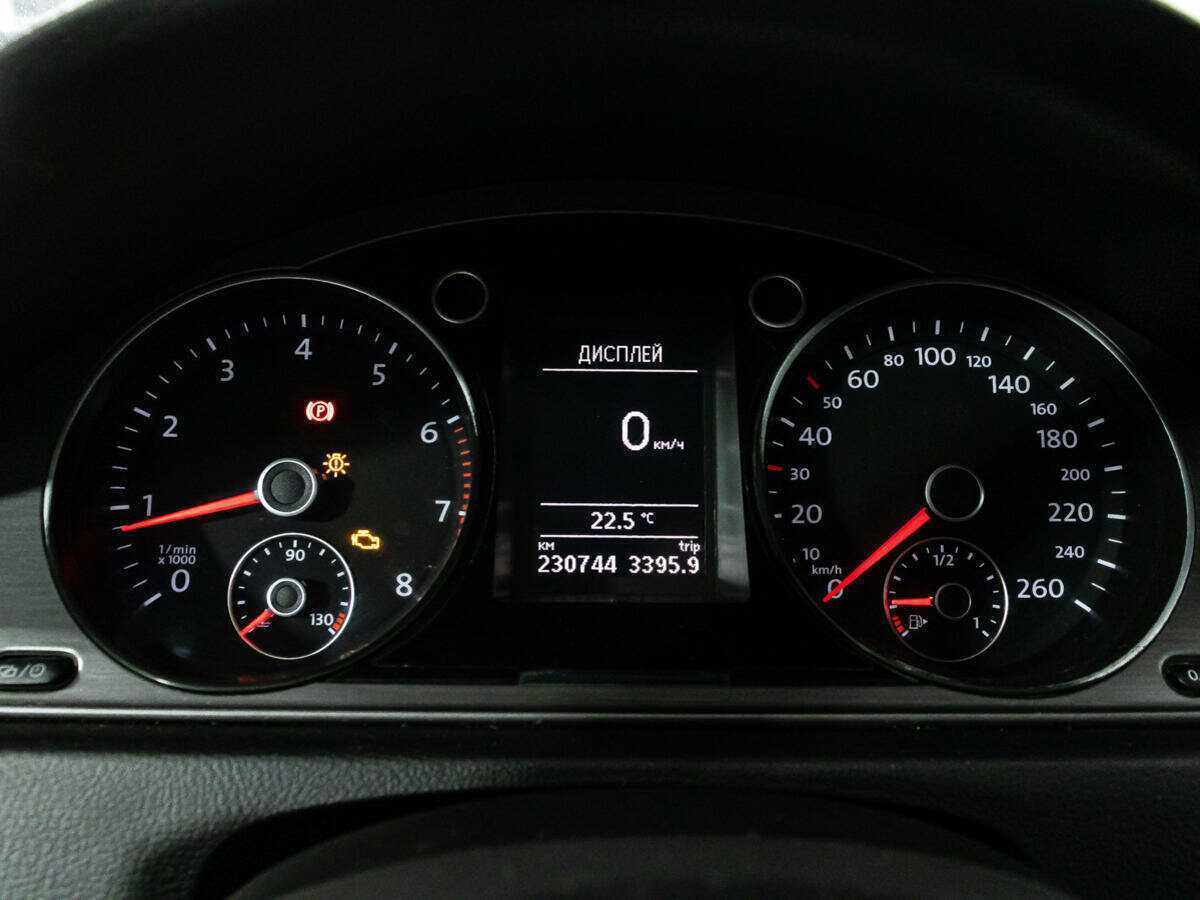 Продажа Б/У Фольксваген Пассат. Фото: #11