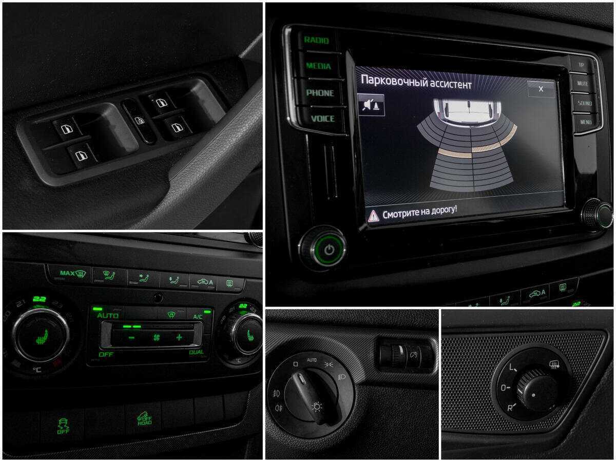 Продажа Б/У Шкода Йети. Фото: #13