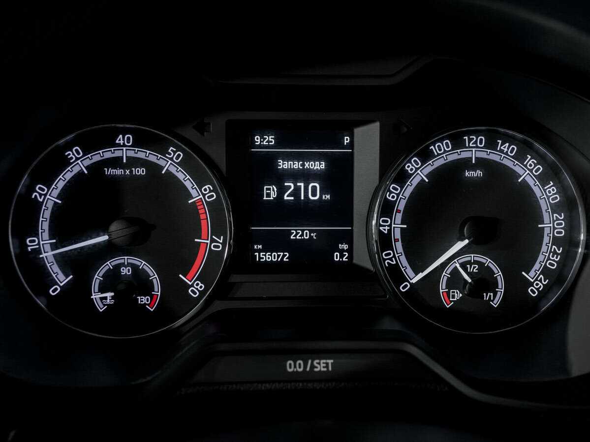 Продажа Б/У Шкода Октавия. Фото: #10