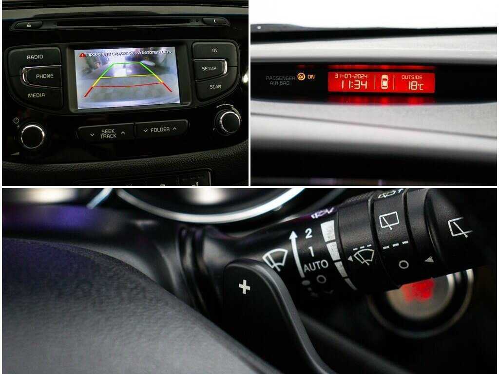 Продажа Б/У Киа Сид. Фото: #18