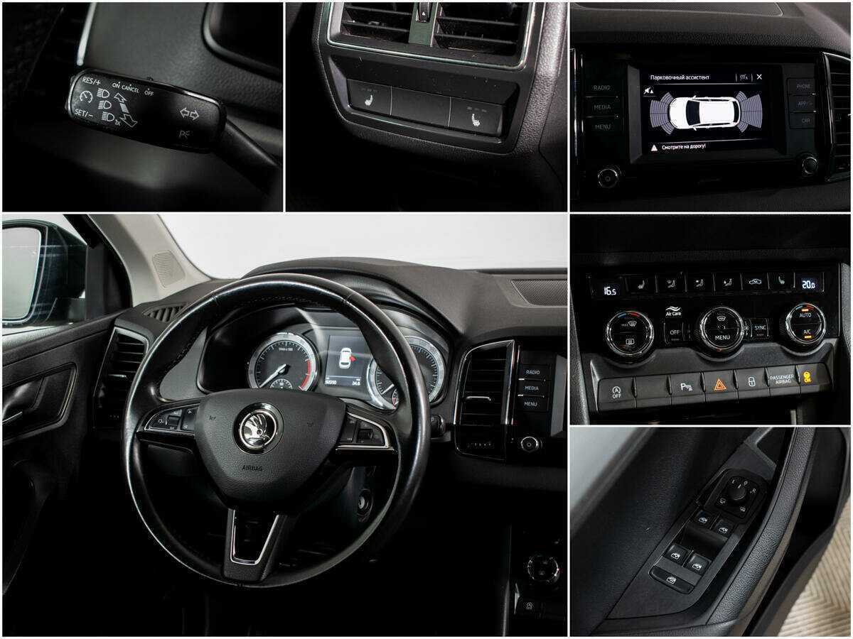 Продажа Б/У Шкода Карок. Фото: #12