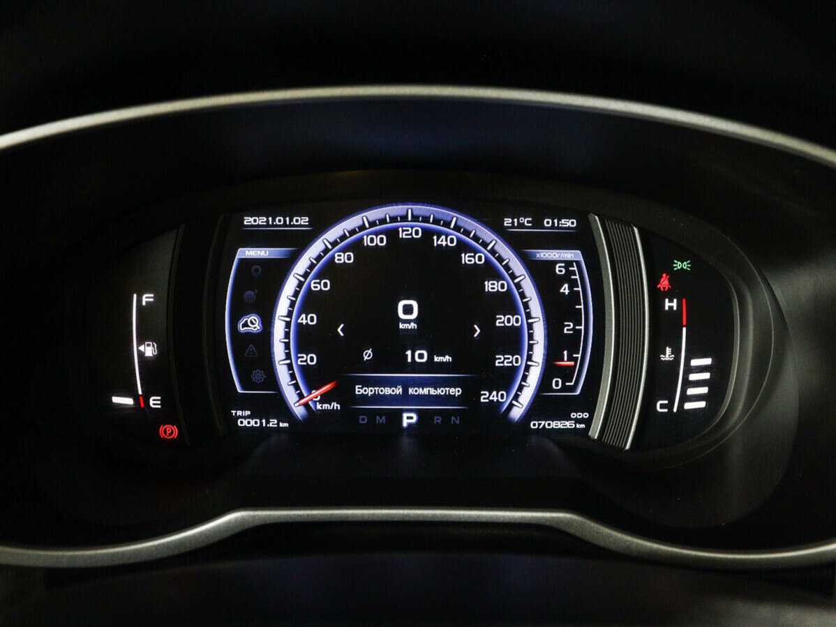 Продажа Б/У Джили Атлас. Фото: #8