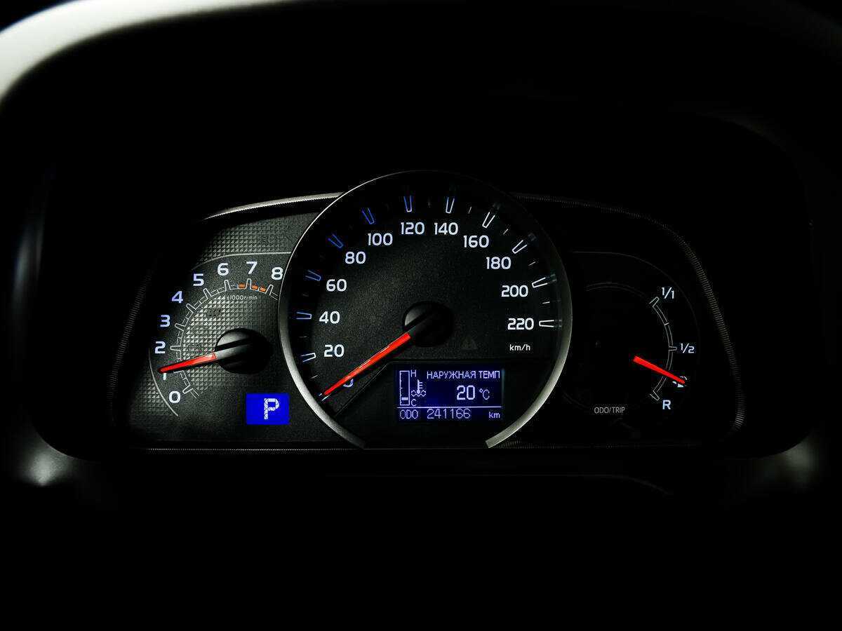 Продажа Б/У Тойота Рав4. Фото: #9