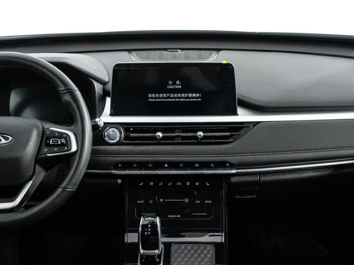 Продажа Б/У Чери Тигго 7 Про. Фото: #13