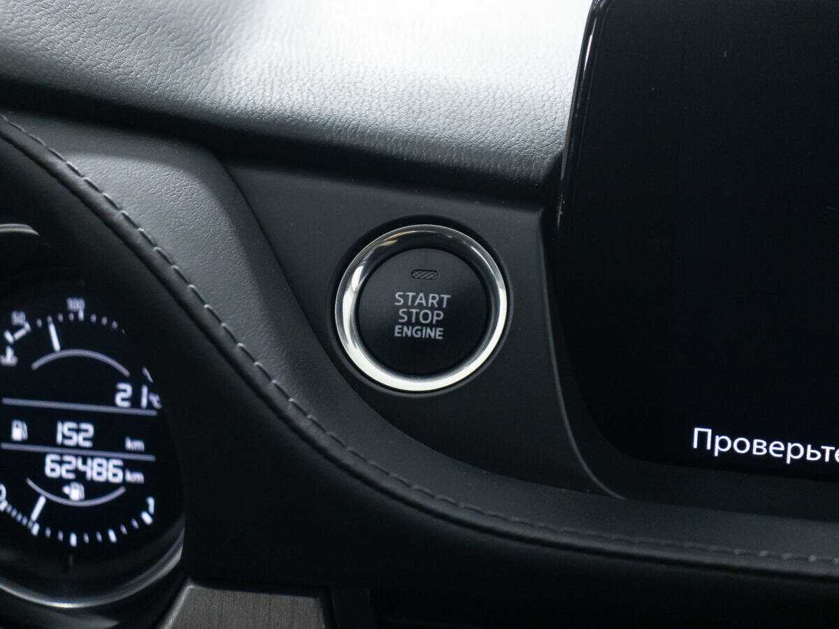 Продажа Б/У Мазда 6. Фото: #16