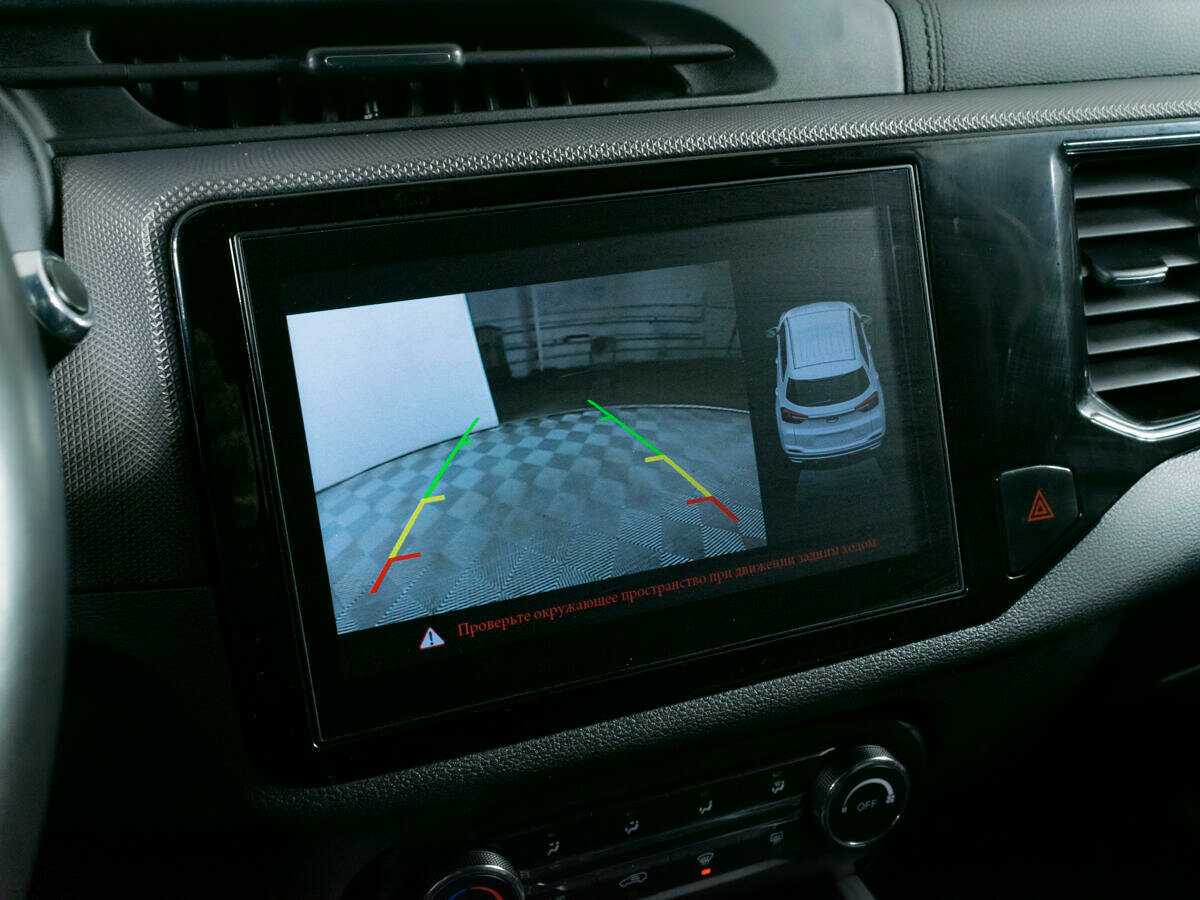 Продажа Б/У Чери Тигго 4. Фото: #18