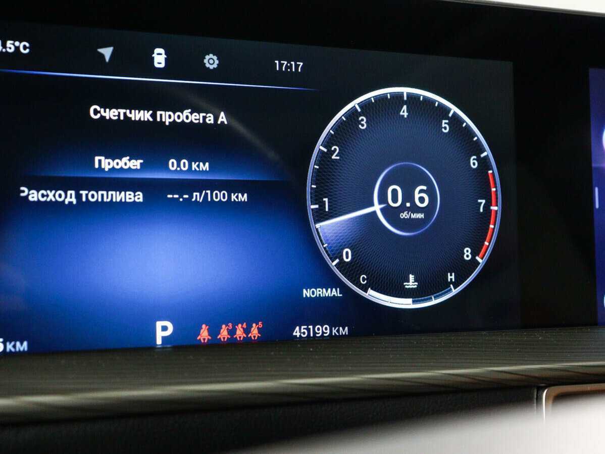 Продажа Б/У Чери Тигго 8 Про Макс. Фото: #10