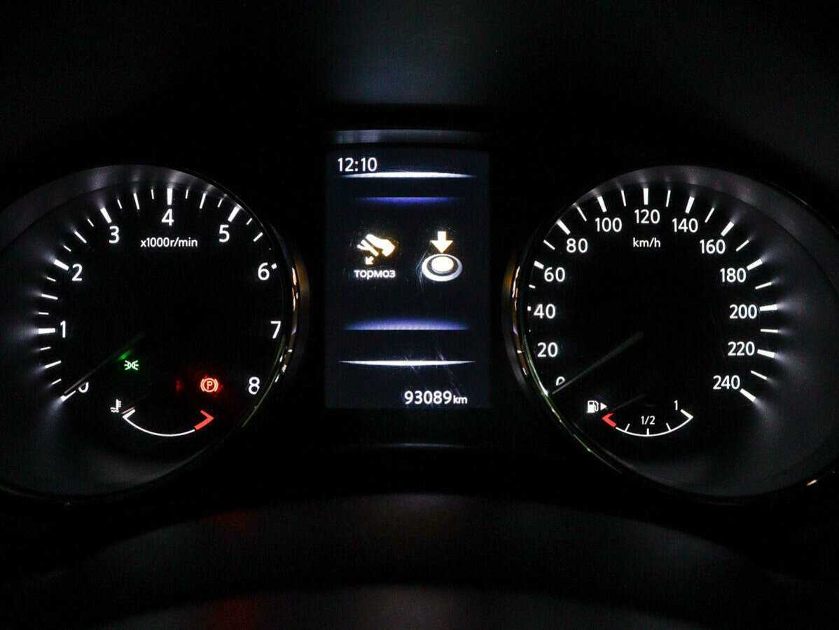 Продажа Б/У Ниссан Икс-Трейл. Фото: #10