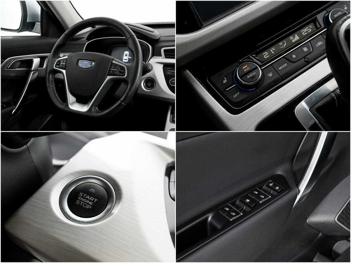 Продажа Б/У Джили Атлас. Фото: #13