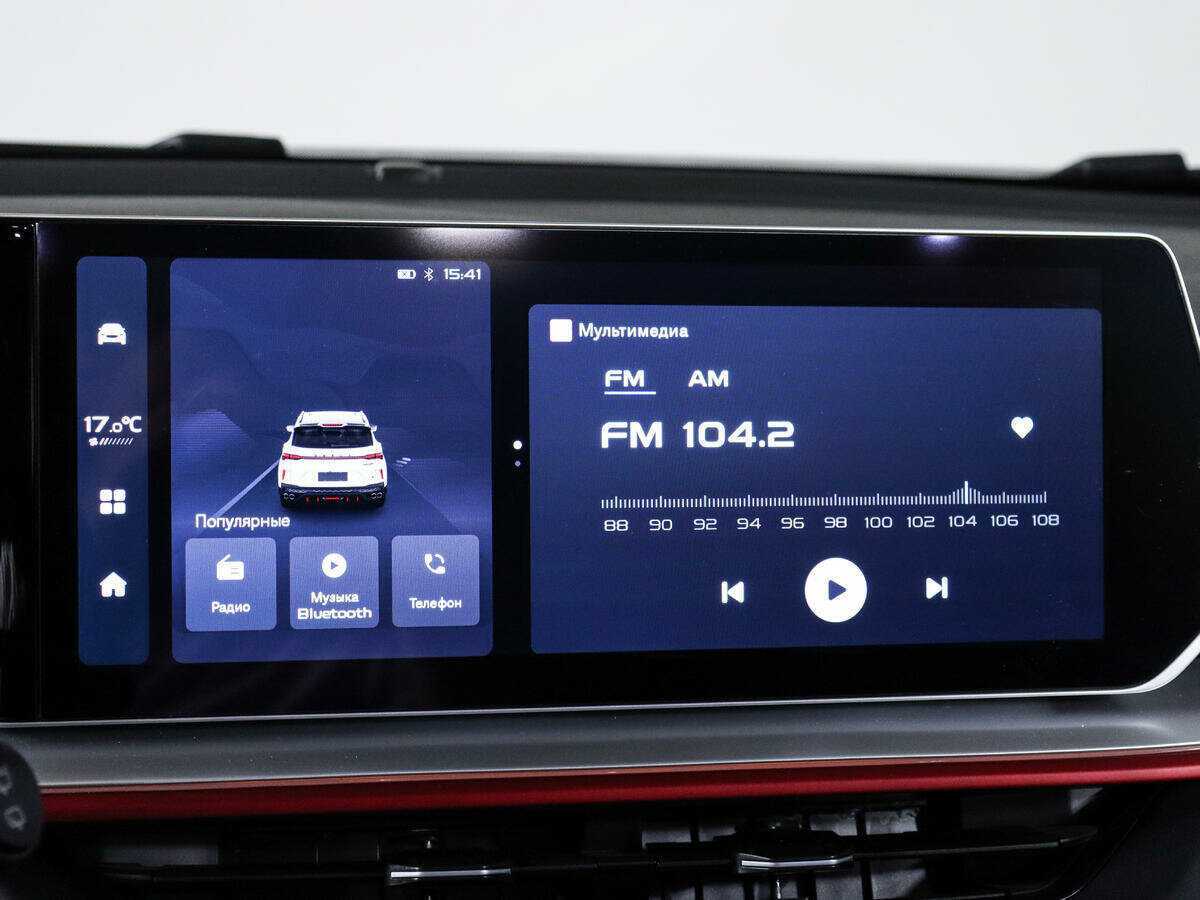 Продажа Б/У Джили Кулрэй. Фото: #24