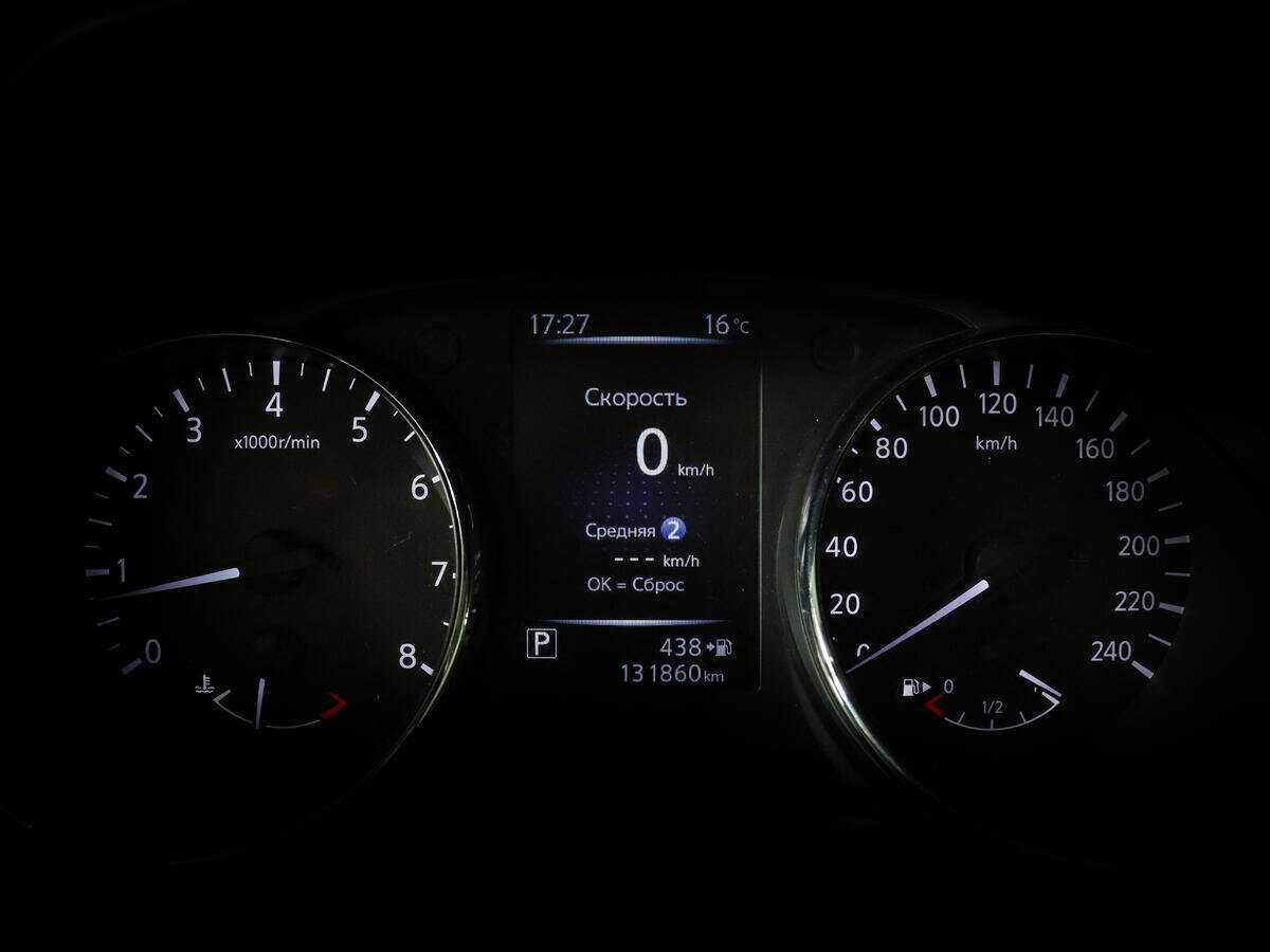 Продажа Б/У Ниссан Икс-Трейл. Фото: #10