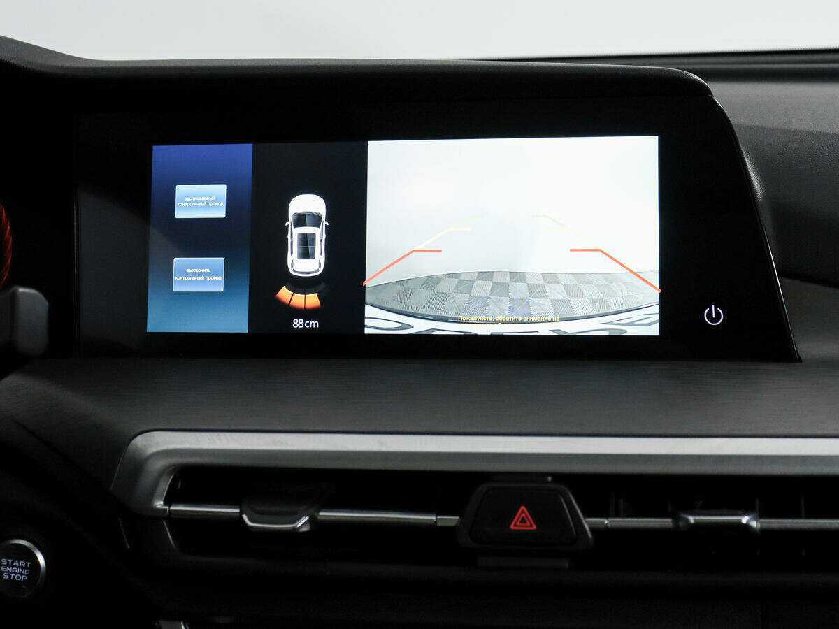 Продажа Б/У Чанган КС35Плюс. Фото: #17