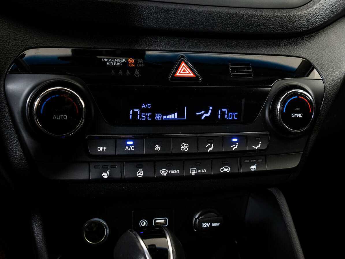 Продажа Б/У Хендай Туксон. Фото: #13