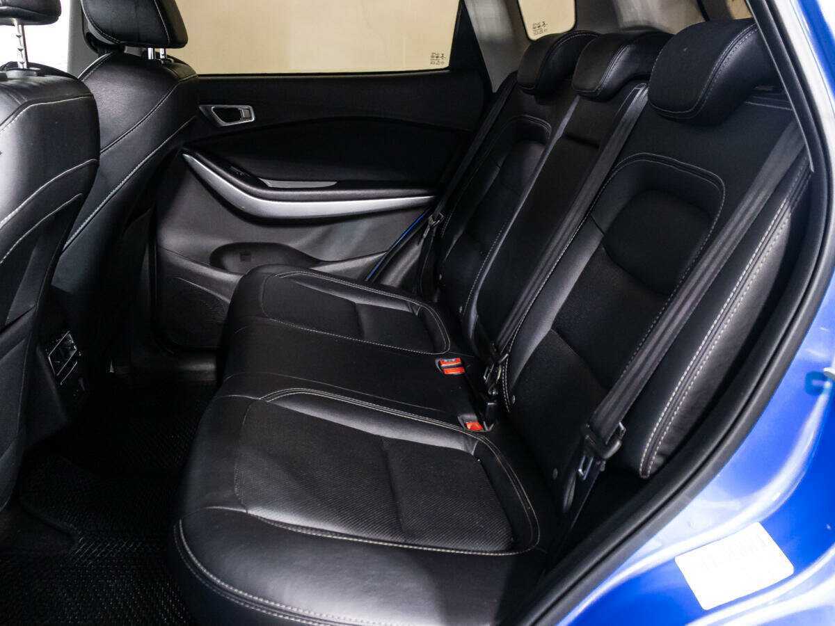 Продажа Б/У Чери Тигго 7. Фото: #9